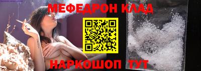 дурь Каменск-Уральский