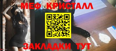 дурь Каменск-Уральский