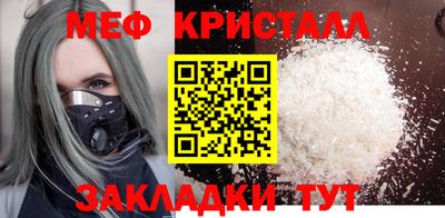 герыч Камень-на-Оби