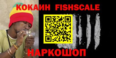 герыч Камень-на-Оби