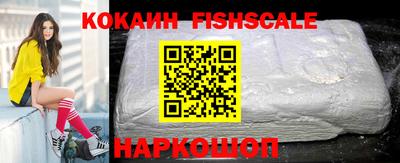 герыч Керчь