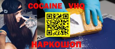 гидропоника Кизилюрт