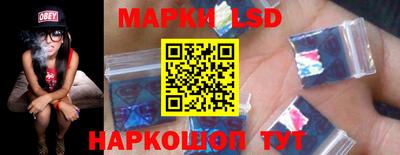 дурь Каменск-Уральский