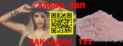 дурь Каменск-Уральский