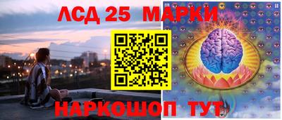 герыч Камень-на-Оби