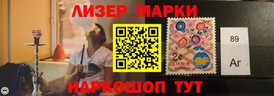 гидропоника Кизляр