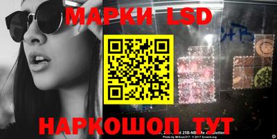 герыч Камень-на-Оби