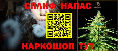 дурь Каменск-Уральский