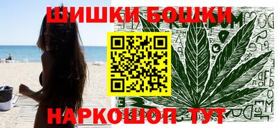 MESCALINE Каменск-Шахтинский