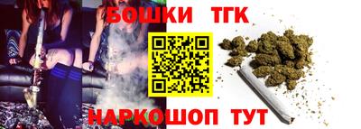 дурь Каменск-Уральский