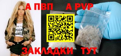 MESCALINE Каменск-Шахтинский