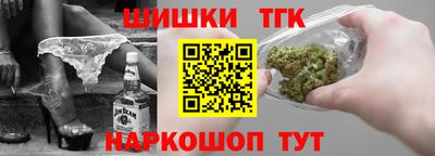 герыч Керчь