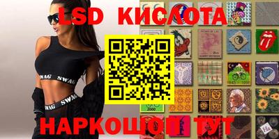 дурь Каменск-Уральский