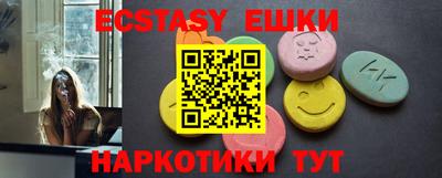 гидропоника Кизляр