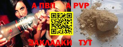 MESCALINE Каменск-Шахтинский