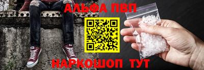 MESCALINE Каменск-Шахтинский