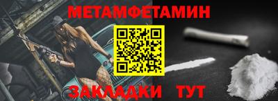 дурь Каменск-Уральский