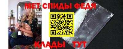 дурь Каменск-Уральский