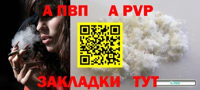 дурь Каменск-Уральский