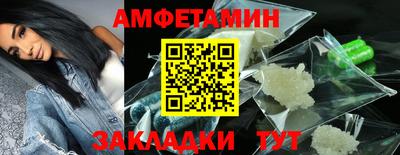 MESCALINE Каменск-Шахтинский