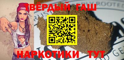 MESCALINE Каменск-Шахтинский