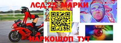 герыч Камень-на-Оби