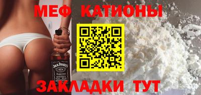 герыч Камень-на-Оби