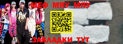 дурь Каменск-Уральский