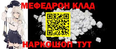 дурь Каменск-Уральский