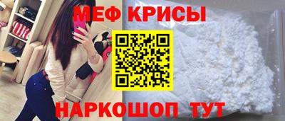 дурь Каменск-Уральский