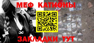 дурь Каменск-Уральский